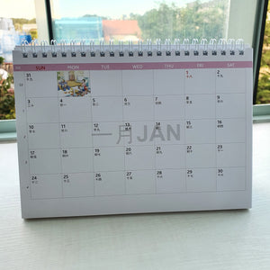 Ah Guo 2021 Table Calendar (Instock)
