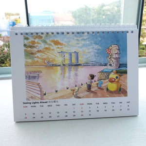 Ah Guo 2021 Table Calendar (Instock)